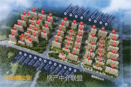 急售华元家属院装修房3室2厅1卫120㎡